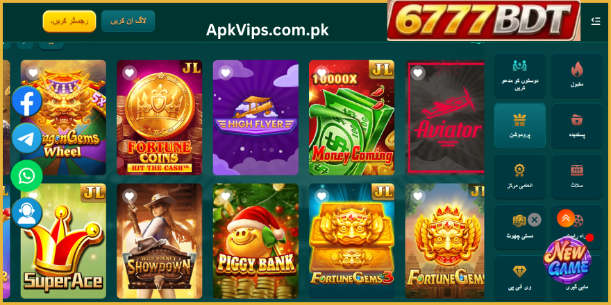 6777Bet Game