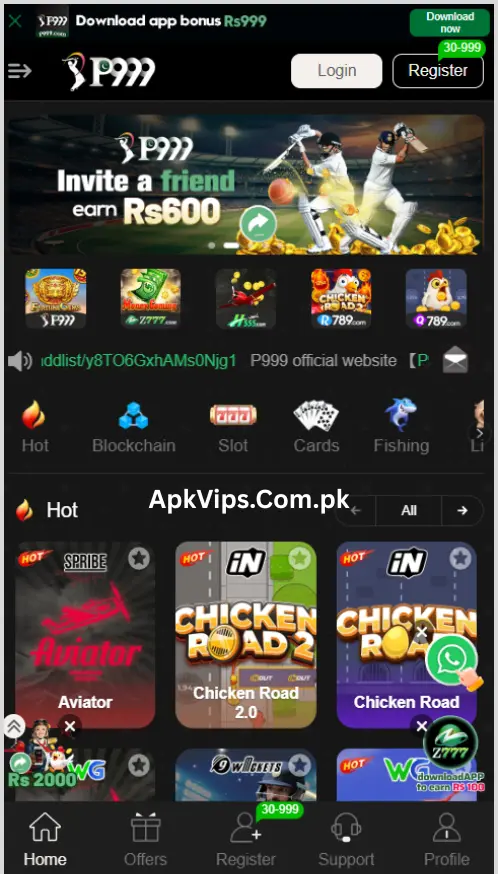 P999 Game