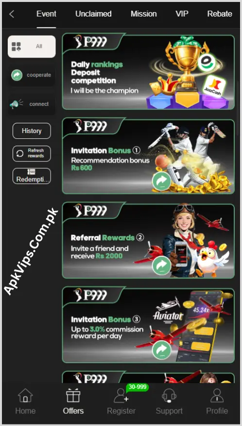 P999 Game