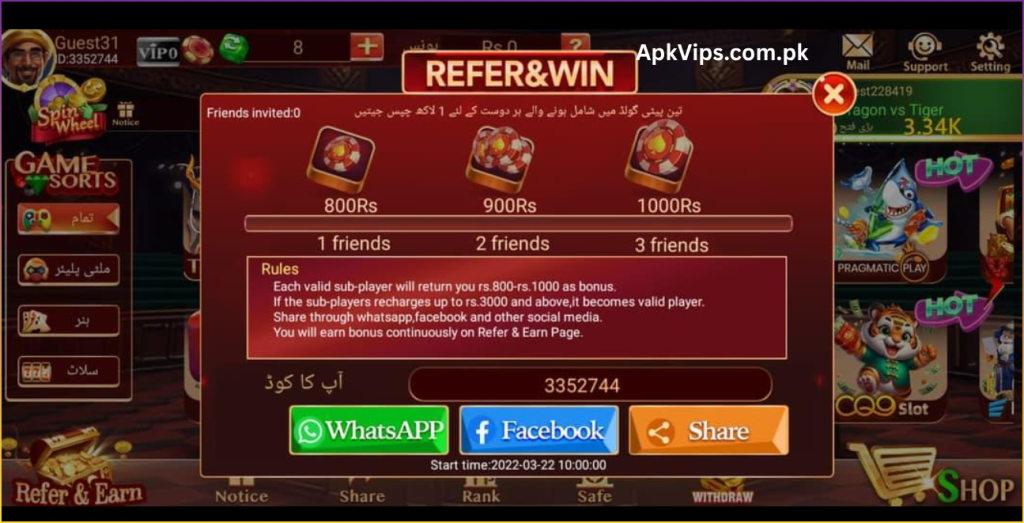 QK999 Game