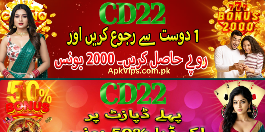 CD999 Game