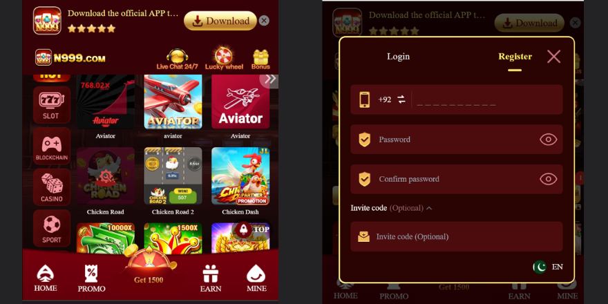 N999 Game