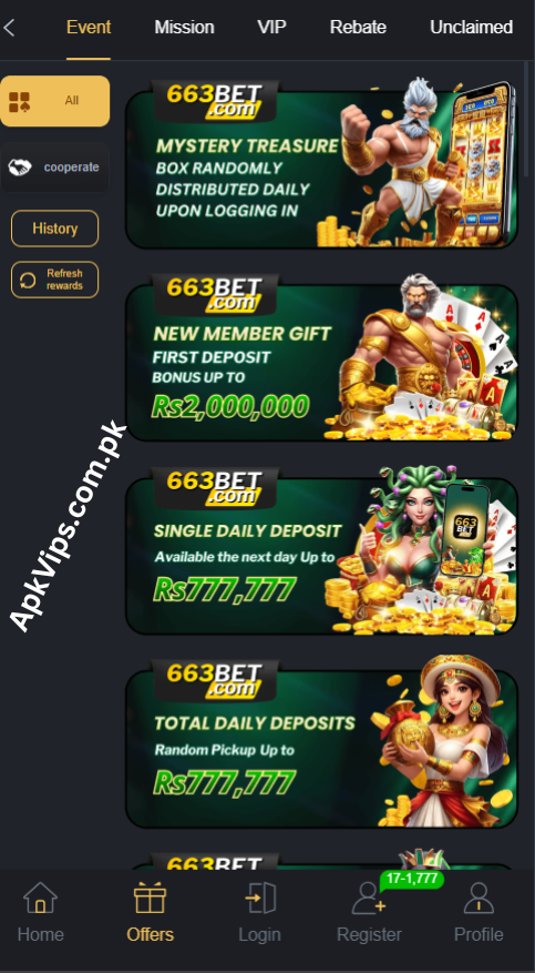 663 Game