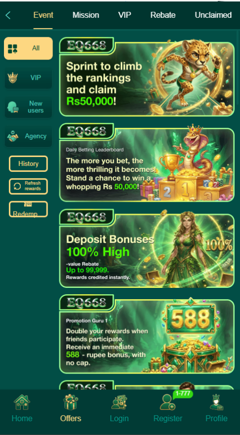 EQ668 Game