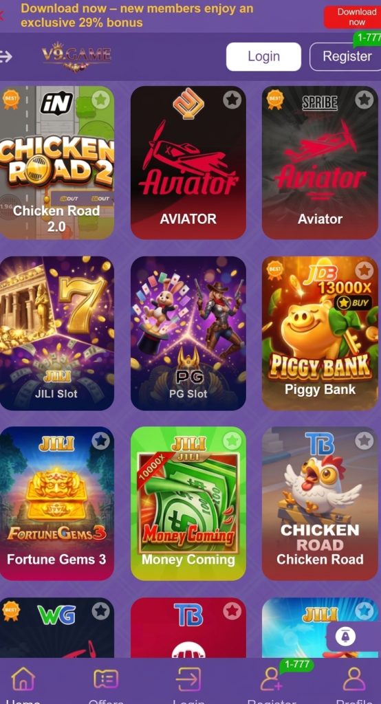 V9 Game APK