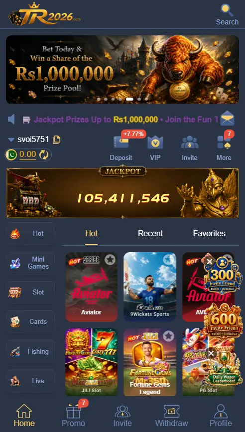 TR2026 Game mobile gaming platform features and user experience